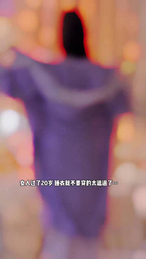 八神庵异界游_八神庵异界游在线读