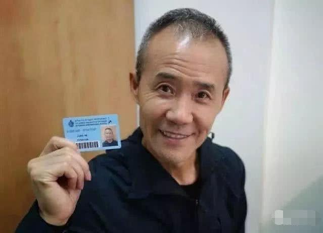 e的负x平方的积分