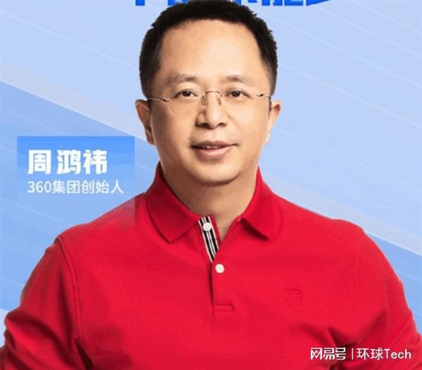 教育局称女童被泼开水系恶作剧