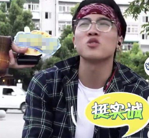 丁子峻身世_丁子峻是谁的老公 丁子峻身世_丁子峻是谁的老公