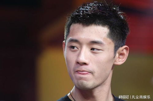 庄达菲学历 庄达菲读的什么高中