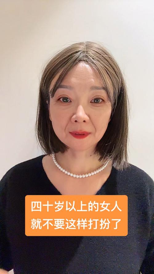 电视剧妈妈在等你全集 电视剧妈妈在等你全集