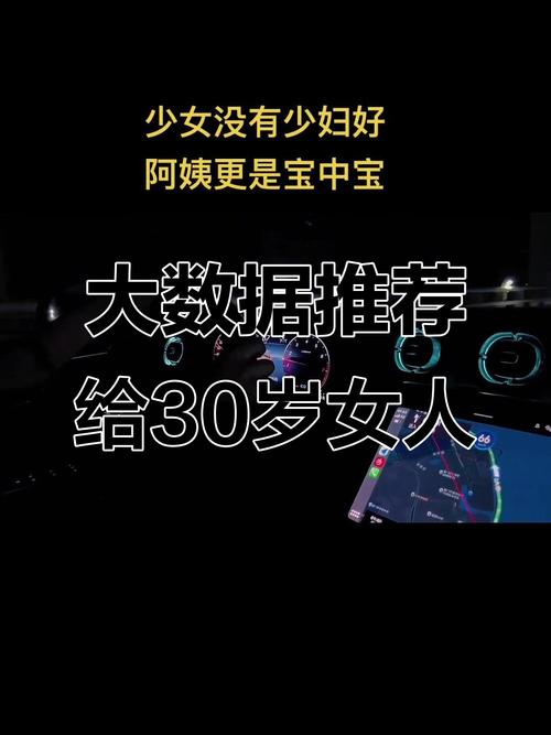 郭鑫王尹平 郭鑫王尹平在一起了吗