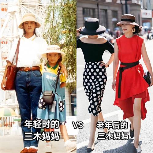 小野猫组合小野猫组合成员 小野猫组合小野猫组合成员