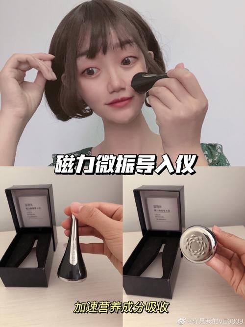 爱神巧克力第1季全集 爱神巧克力第1季全集