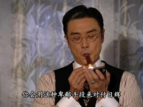 封神榜陈浩民版全集合 封神榜陈浩民版全集合