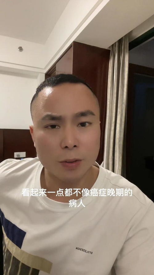 真假外星人真假外星人字迷