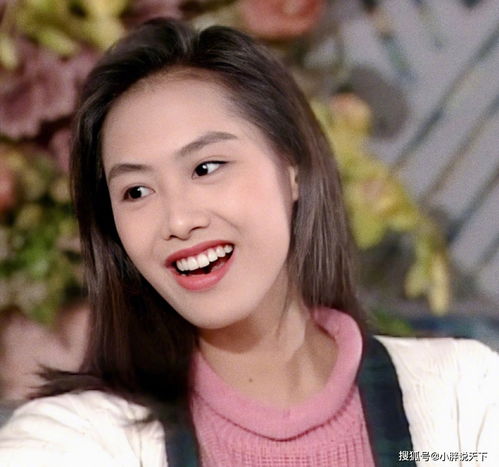 马克西玛王后 马克西玛王后