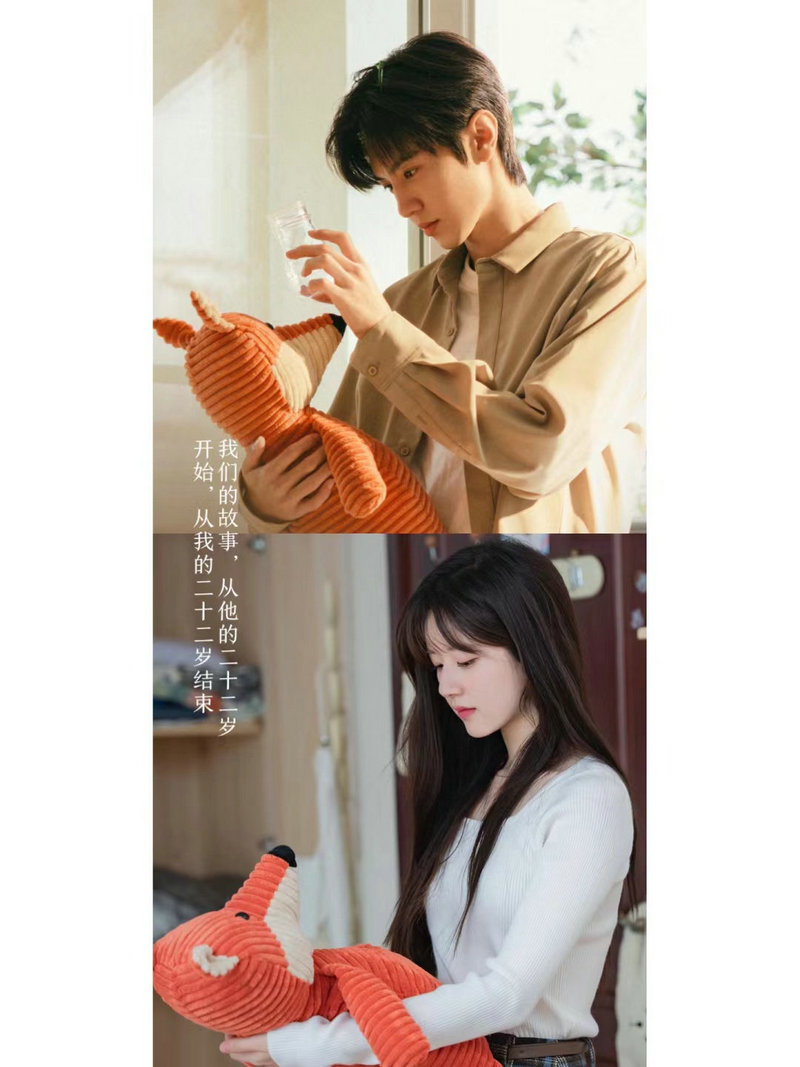 修杰楷回应ktv被殴 修杰楷回应ktv被殴