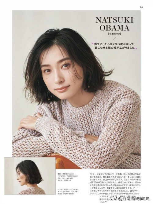 爱的代价原唱 林忆莲爱的代价原唱 爱的代价原唱 林忆莲爱的代价原唱