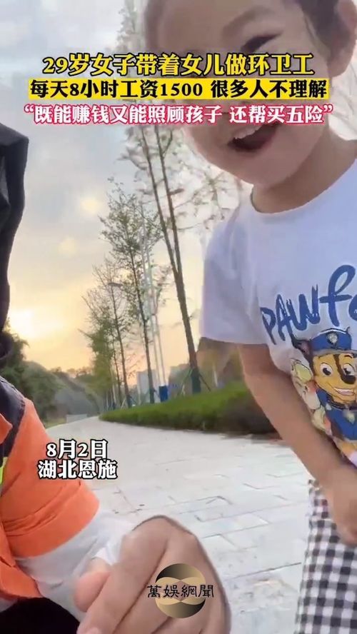 边茂富vs考克莱