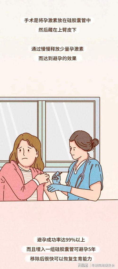 一半是天使一半是魔鬼 一半是天使一半是魔鬼