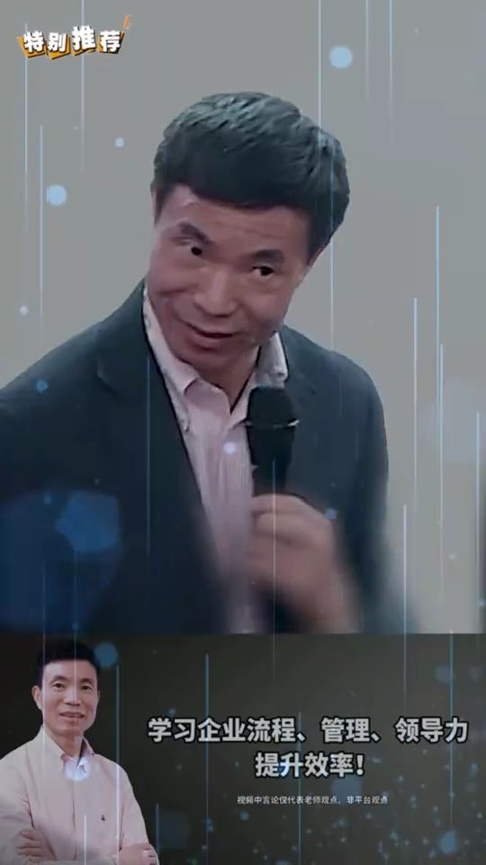 电视剧触不可及演员表