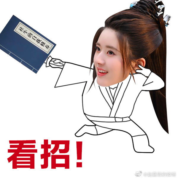 公认的最漂亮的女明星 公认的最漂亮的女明星