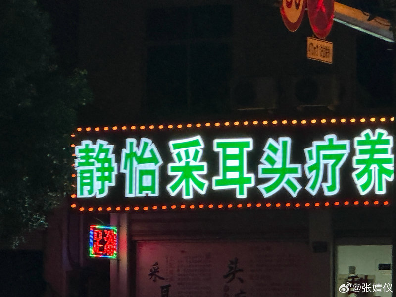 陈数主演的电视剧暗算 陈数主演的电视剧暗算