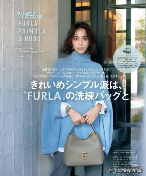 欢乐颂2演员表全部演员