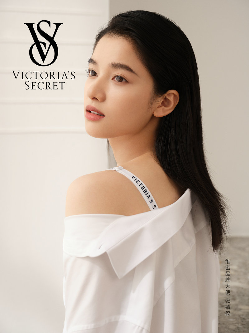 吴昕个人资料家世背景 吴昕个人资料家世背景