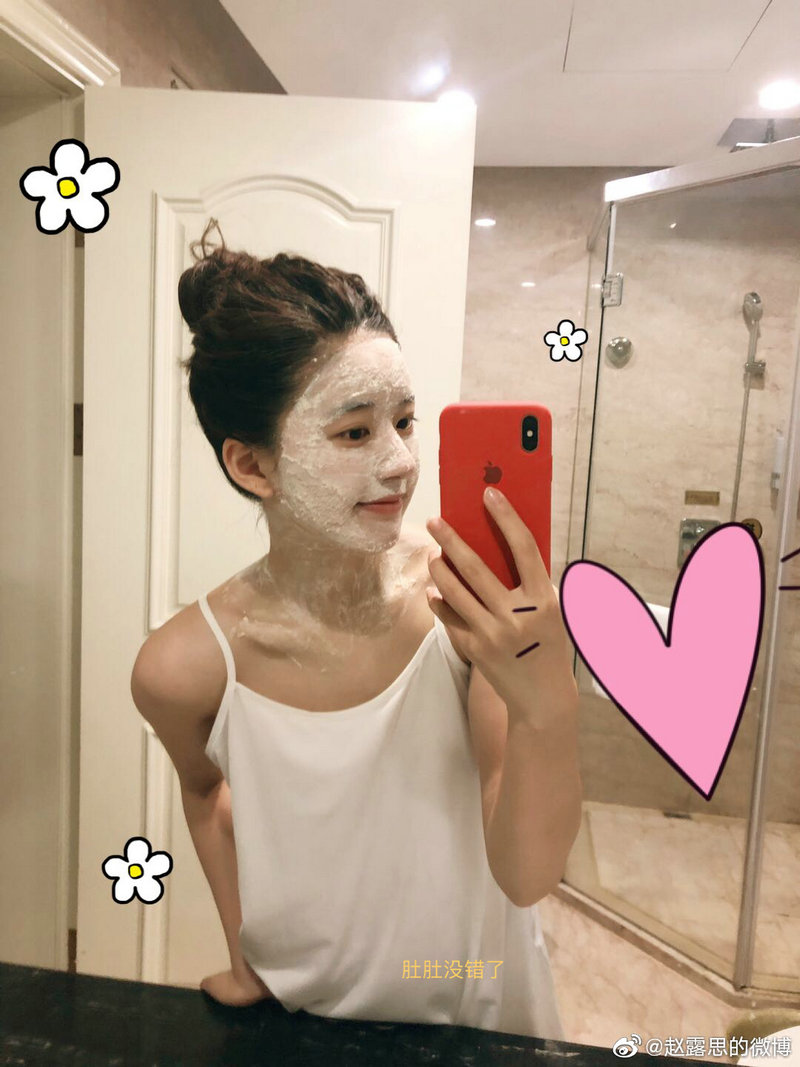 星汉灿烂56集泄露版 星汉灿烂56集泄露版