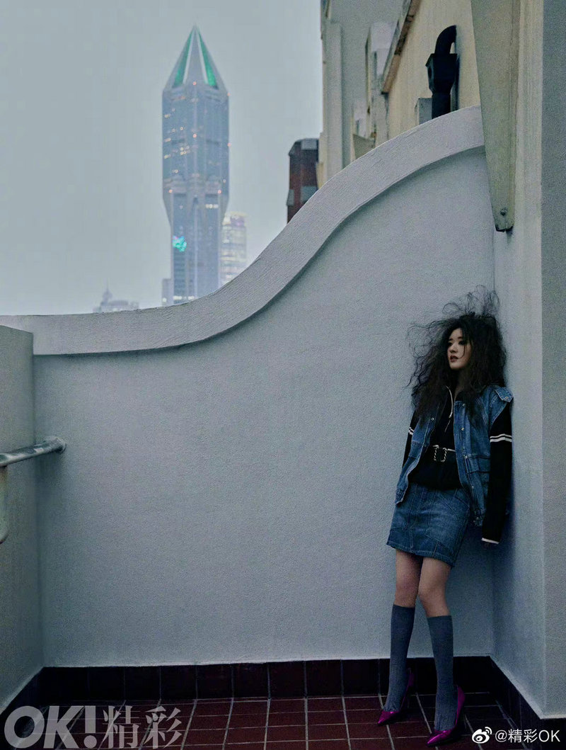 范冰冰主演的电影观音山